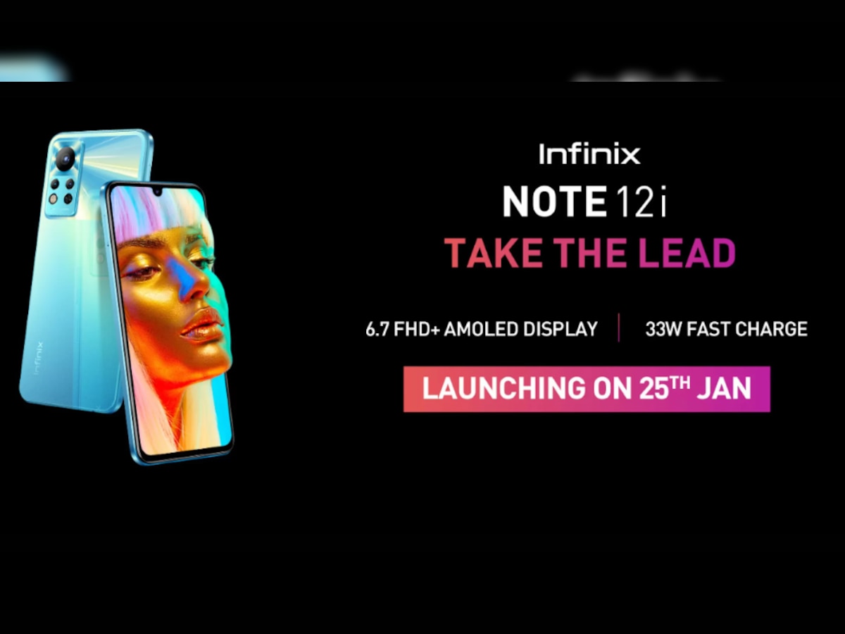 25 जनवरी को होगी Infinix के सस्ते स्मार्टफोन की लॉन्चिंग, बेहतरीन कैमरा और कई धांसू फीचर्स से होगा लैस