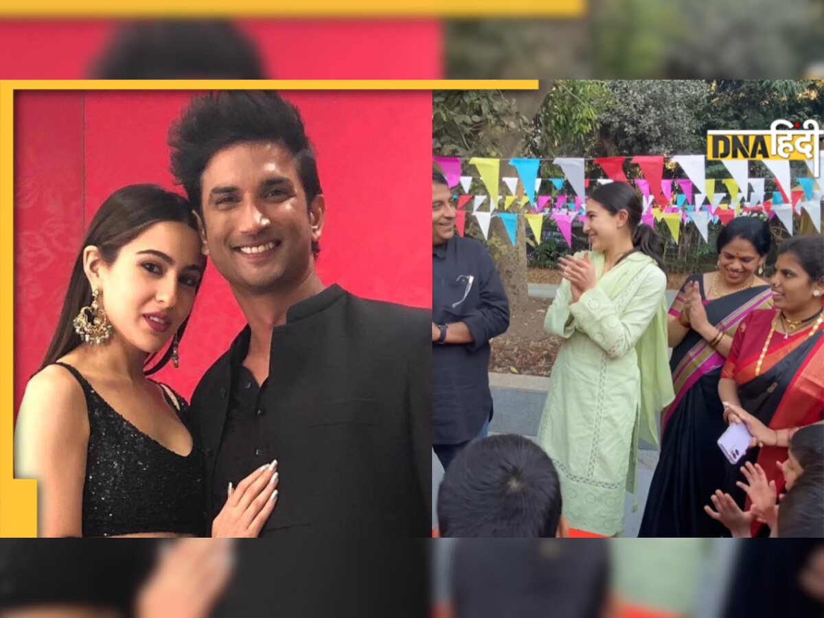 Sara Ali Khan ने NGO में बच्चों के साथ मनाया Sushant Singh Rajput का बर्थडे, Video देख इमोशनल हुए फैंस