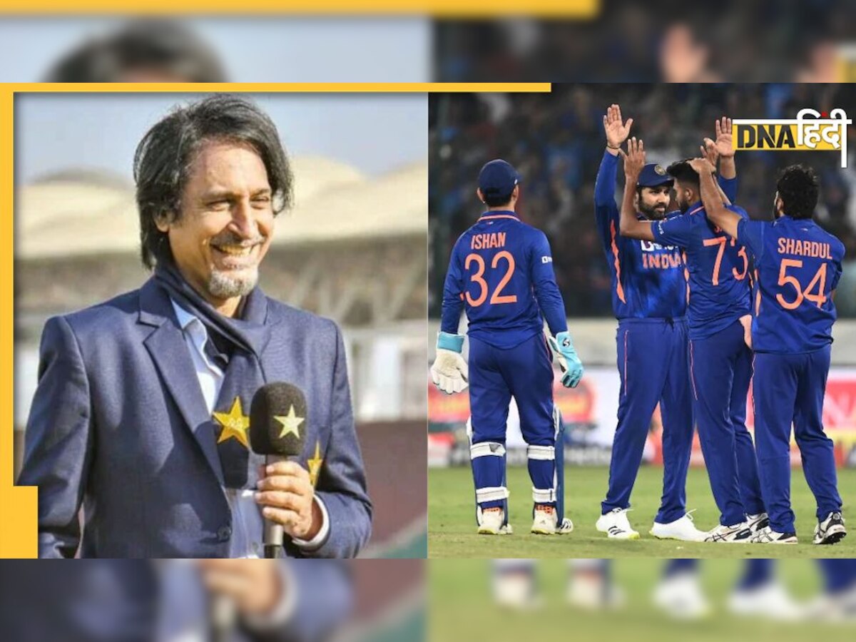 Ramiz Raja on Team India: रमीज राजा ने भारत के बारे में कह दी इतनी बड़ी बात, फैंस को भी नहीं हो रहा विश्वास