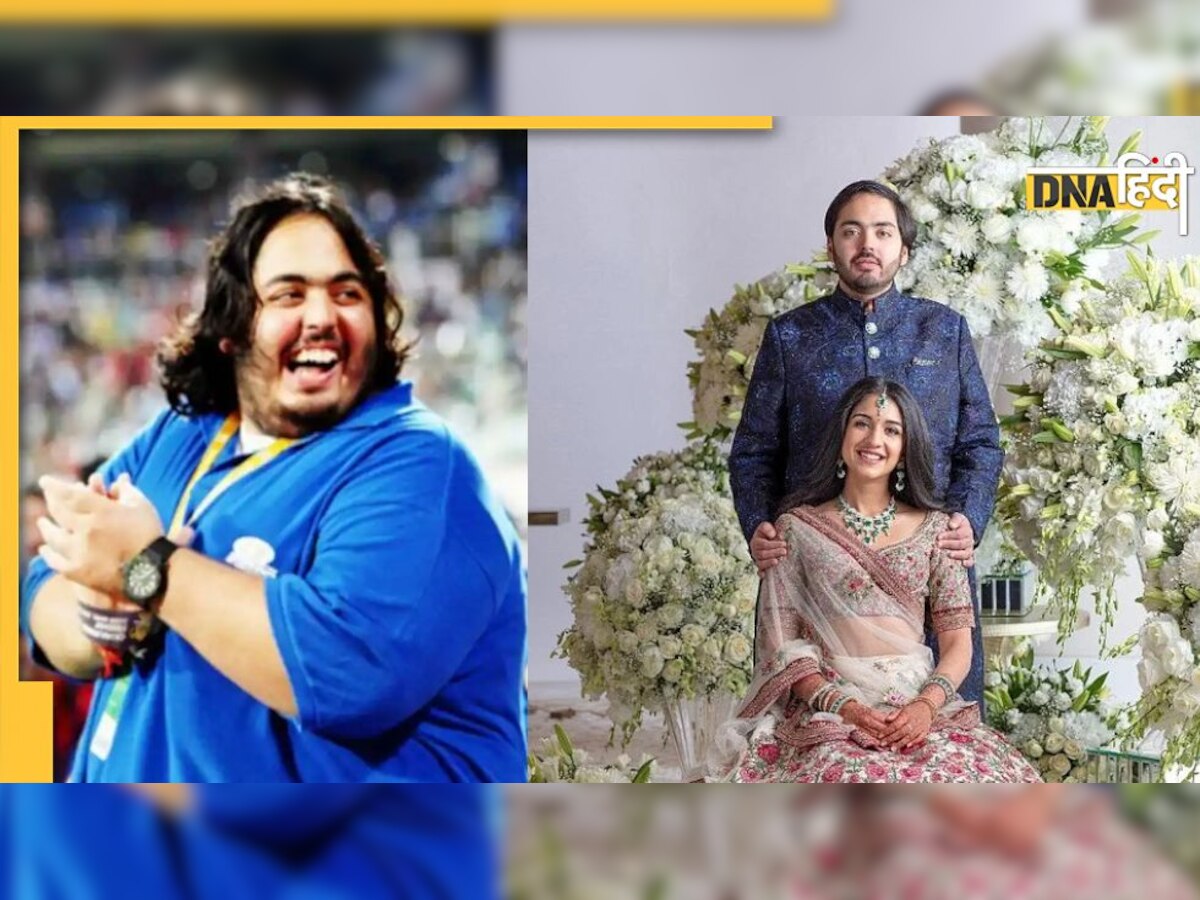 Anant Ambani: अनंत अंबानी को एक समय पर लेने पड़े थे भारी स्टेरॉयड, बढ़ते वजन की नीता अंबानी ने बताई ये वजह