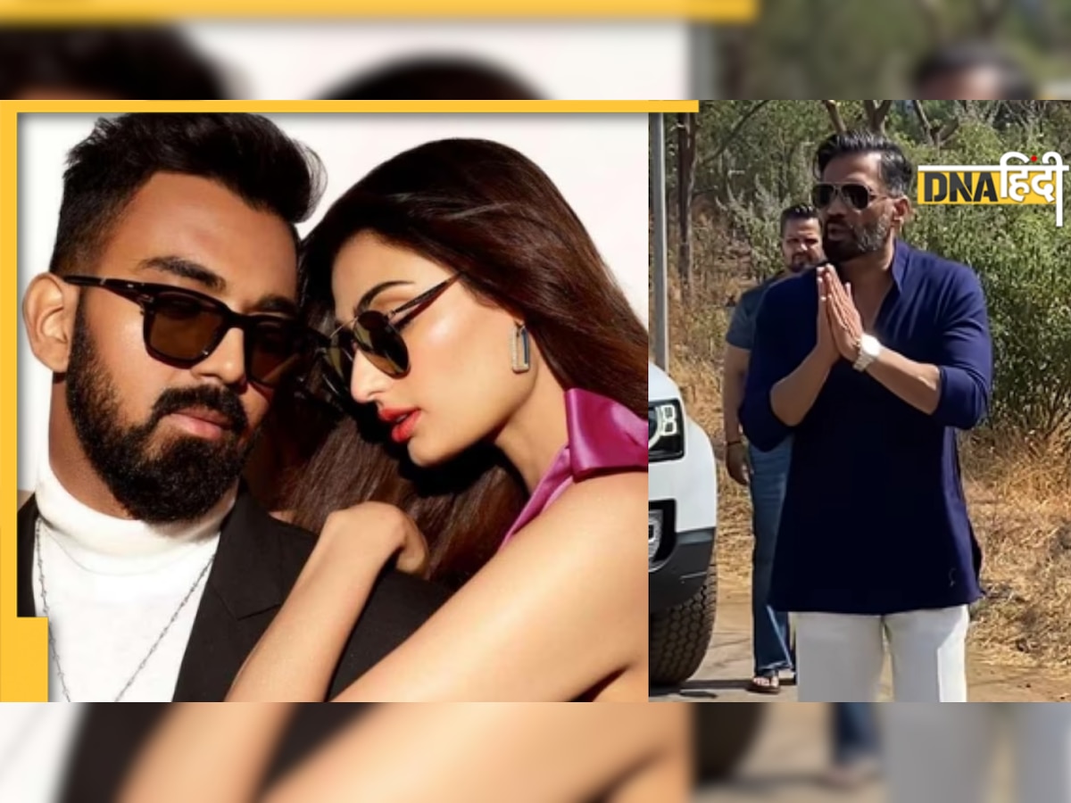 KL Rahul-Athiya Shetty Wedding: शादी की तैयारियां हुईं शुरू, सात फेरों से पहले पापा Suniel Shetty ने पैपाराजी से किया ये वादा  