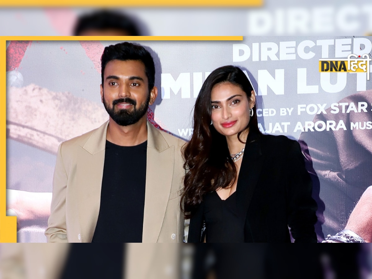 Athiya Shetty-KL Rahul की संगीत सेरेमनी में जमकर हुआ डांस, Video में देखें कैसा था ग्रैंड फंक्शन