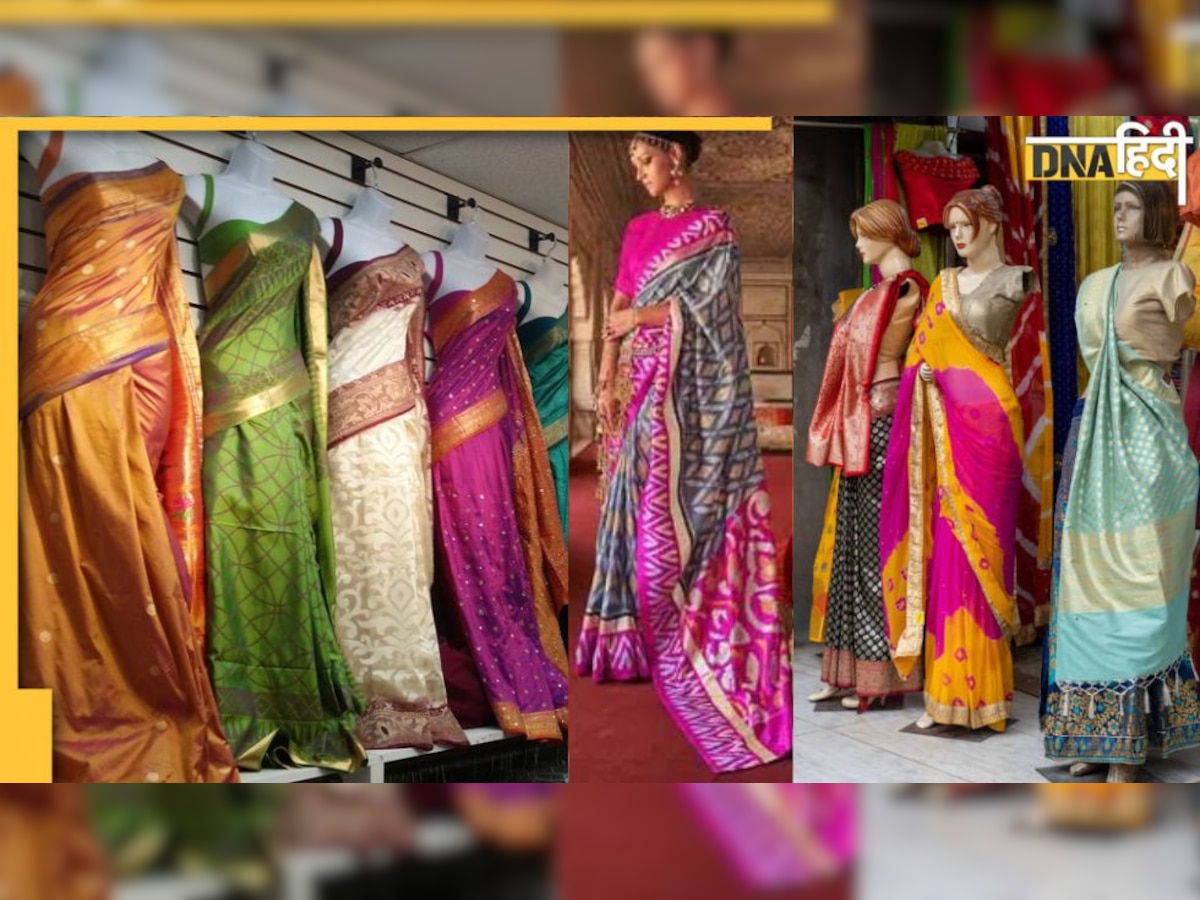 Best Saree Market: सस्ती डिजाइनर साड़ियों की है चाह तो इन मार्केट्स में आएं, मिलेगा एक से बढ़कर एक शानदार कलेक्शन