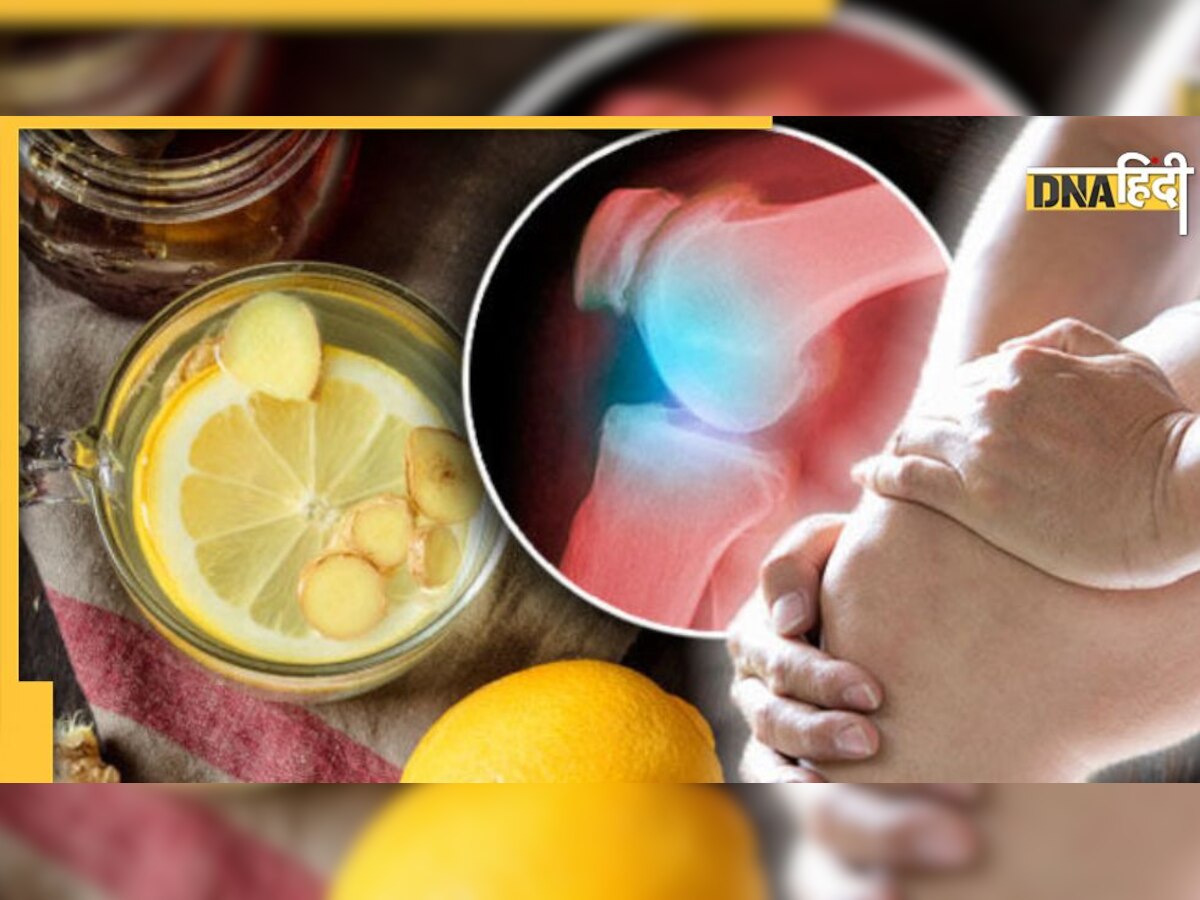 Ayurvedic Remedies: मिल गया कोलेस्ट्रॉल को काटने का रामबाण इलाज, बस इन 4 बातों का रखें ध्यान