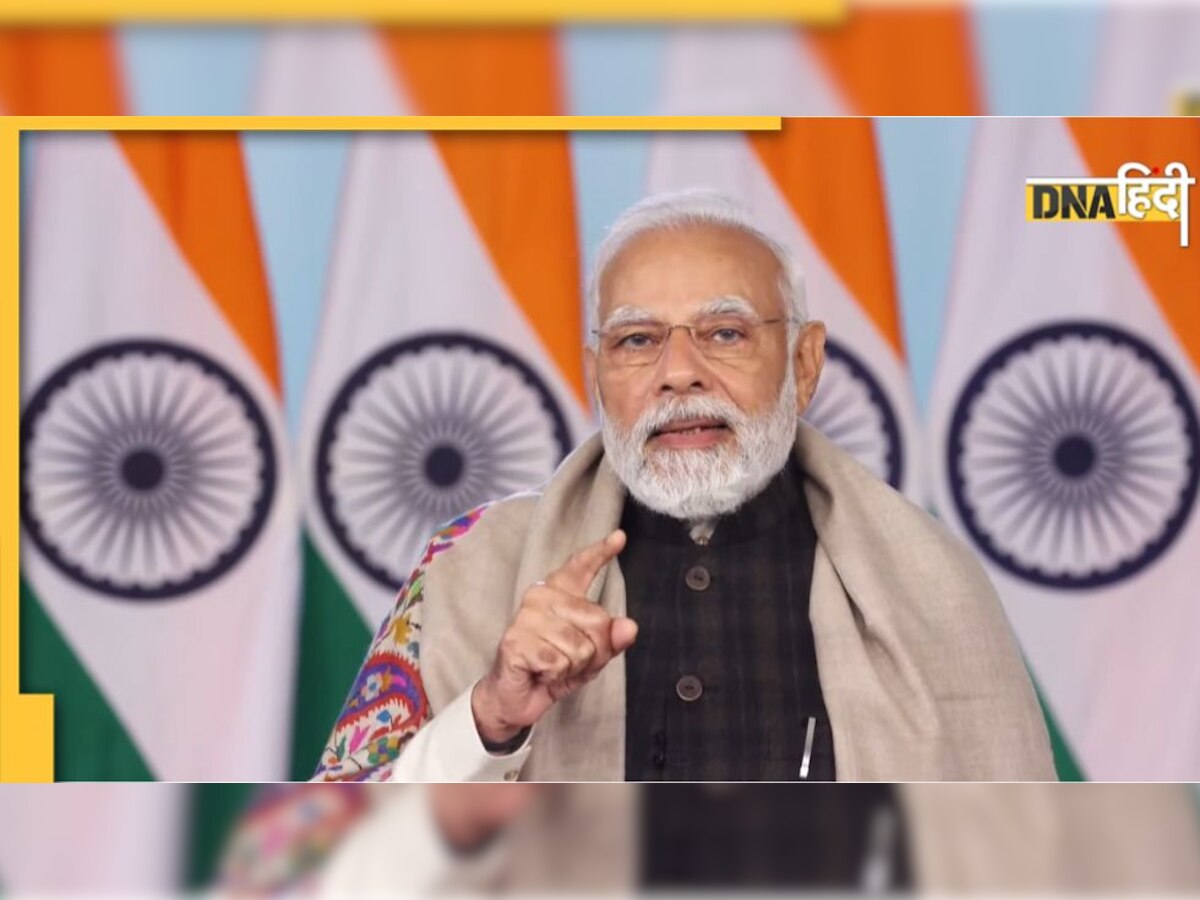 Parakram Diwas 2023: अंडमान-निकोबार के द्वीपों पर थी गुलामी की छाप, प्रधानमंत्री मोदी ने क्यों कहा, जानिए 