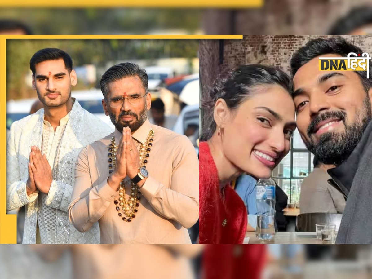 KL Rahul-Athiya Shetty Wedding Live Updates: राहुल-अथिया ने लिए सात फेरे, कौन कौन हुआ शामिल, क्या कुछ चल रहा, देखें लाइव