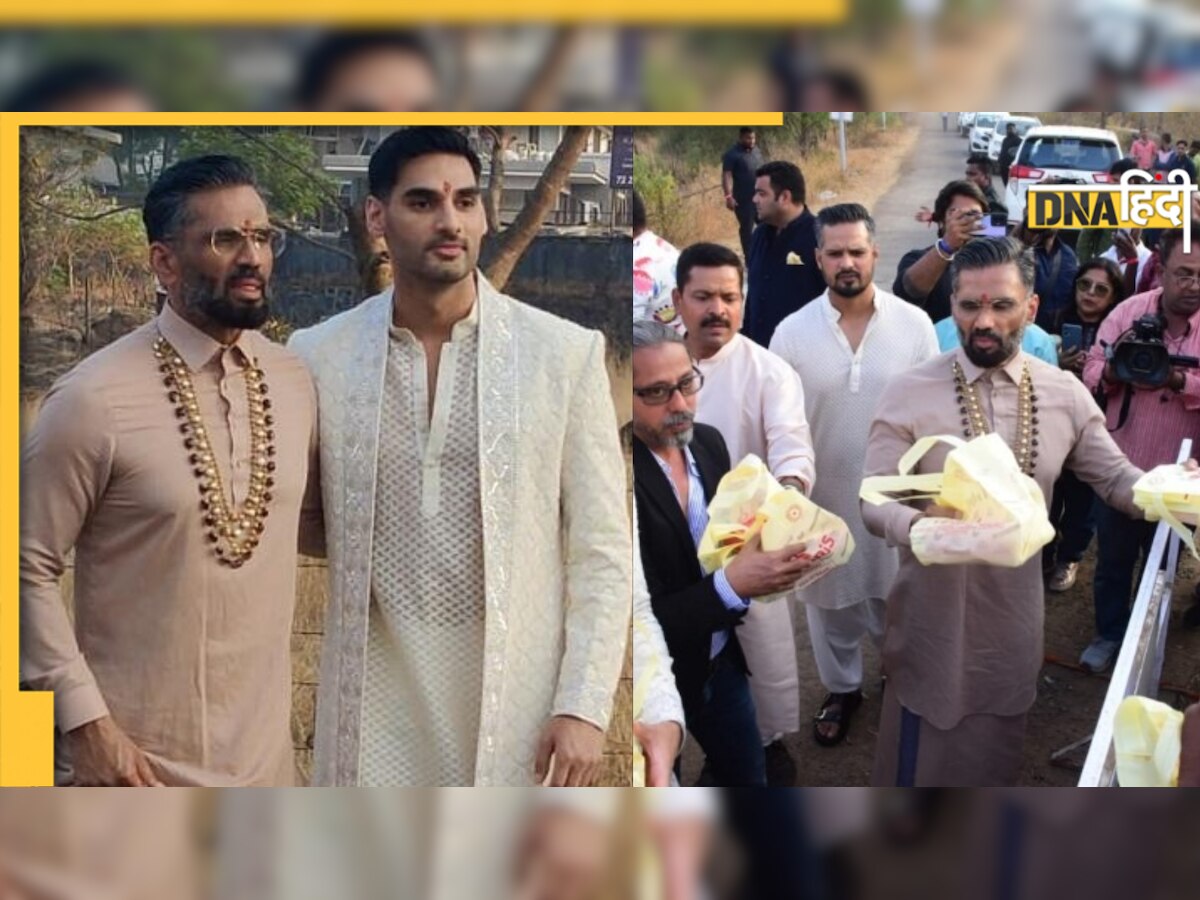 KL Rahul-Athiya Shetty Wedding: 'ससुर नहीं पिता बनना चाहता हूं', Suniel Shetty ने जताई खुशी, बेटे के साथ बांटी मिठाई