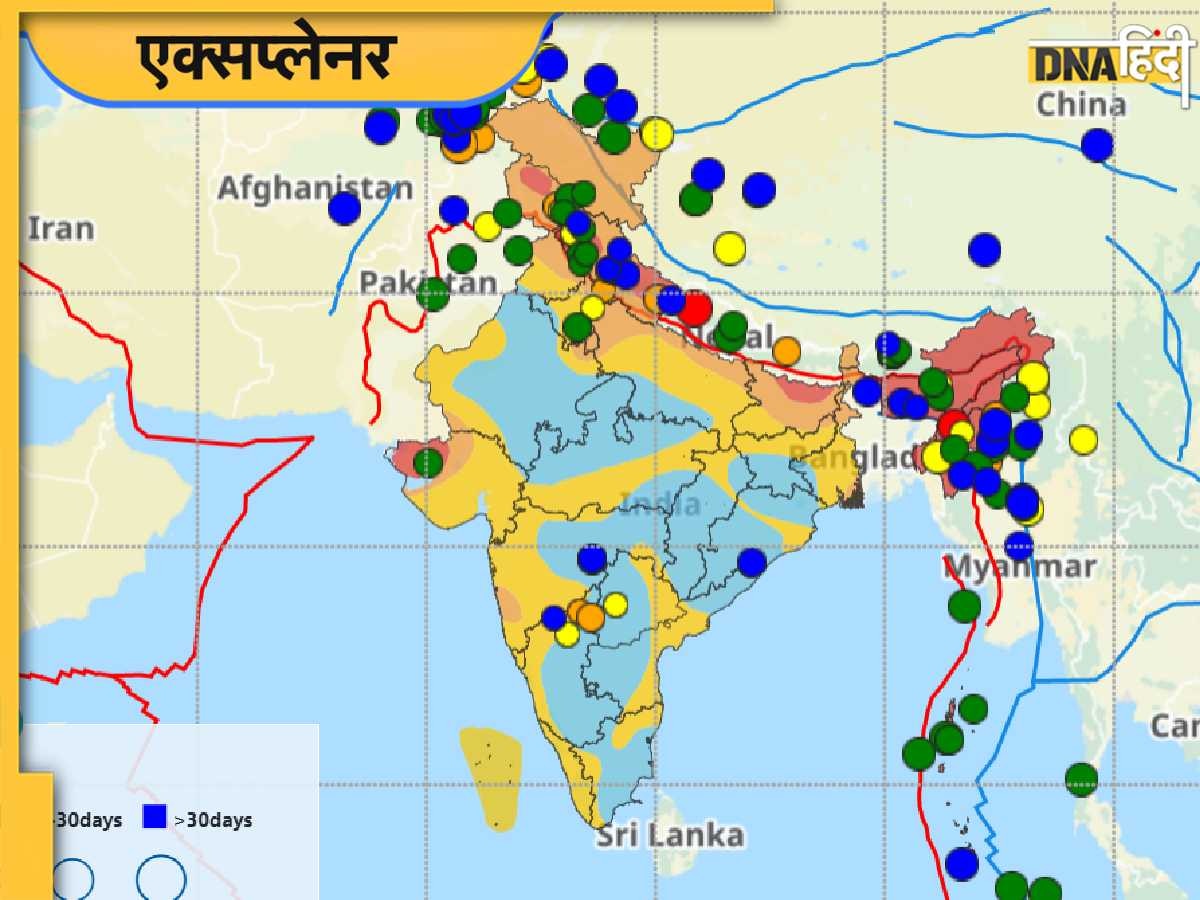 Delhi Earthquake: 30 दिन में 22 और पिछले 4 दिनों में भूकंप के 5 झटके, पढ़ें धरती के कांपने की असल वजह