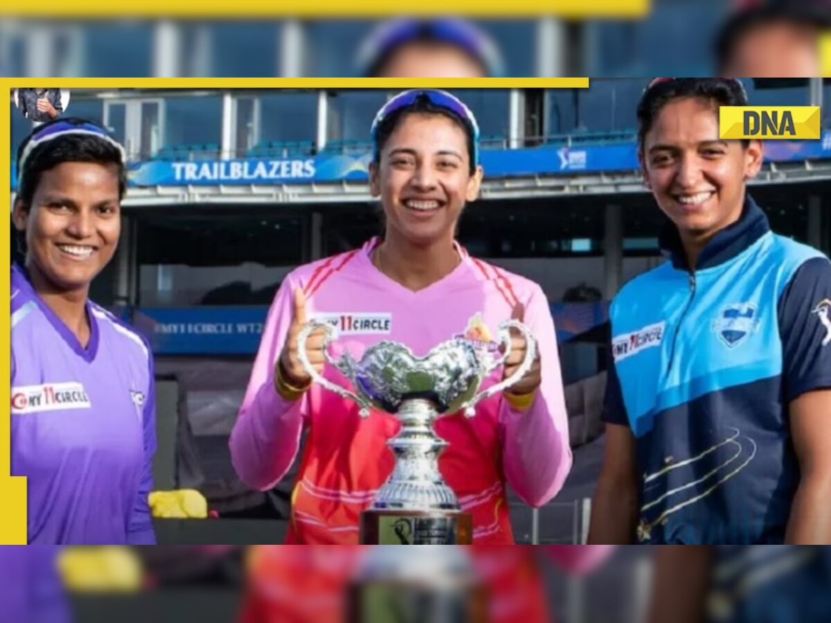 BCCI announces 5 teams of inaugural Women's Premier League, check price of team, owner's name and other details here