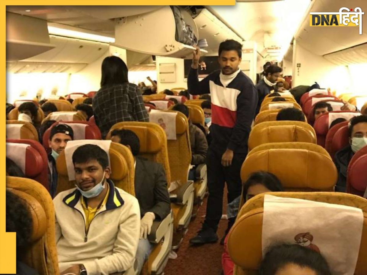 Air India Urination: विवाद के बाद 'थोड़ी थोड़ी पिया करो' के सिद्धांत पर एयर इंडिया, नए नियम लागू