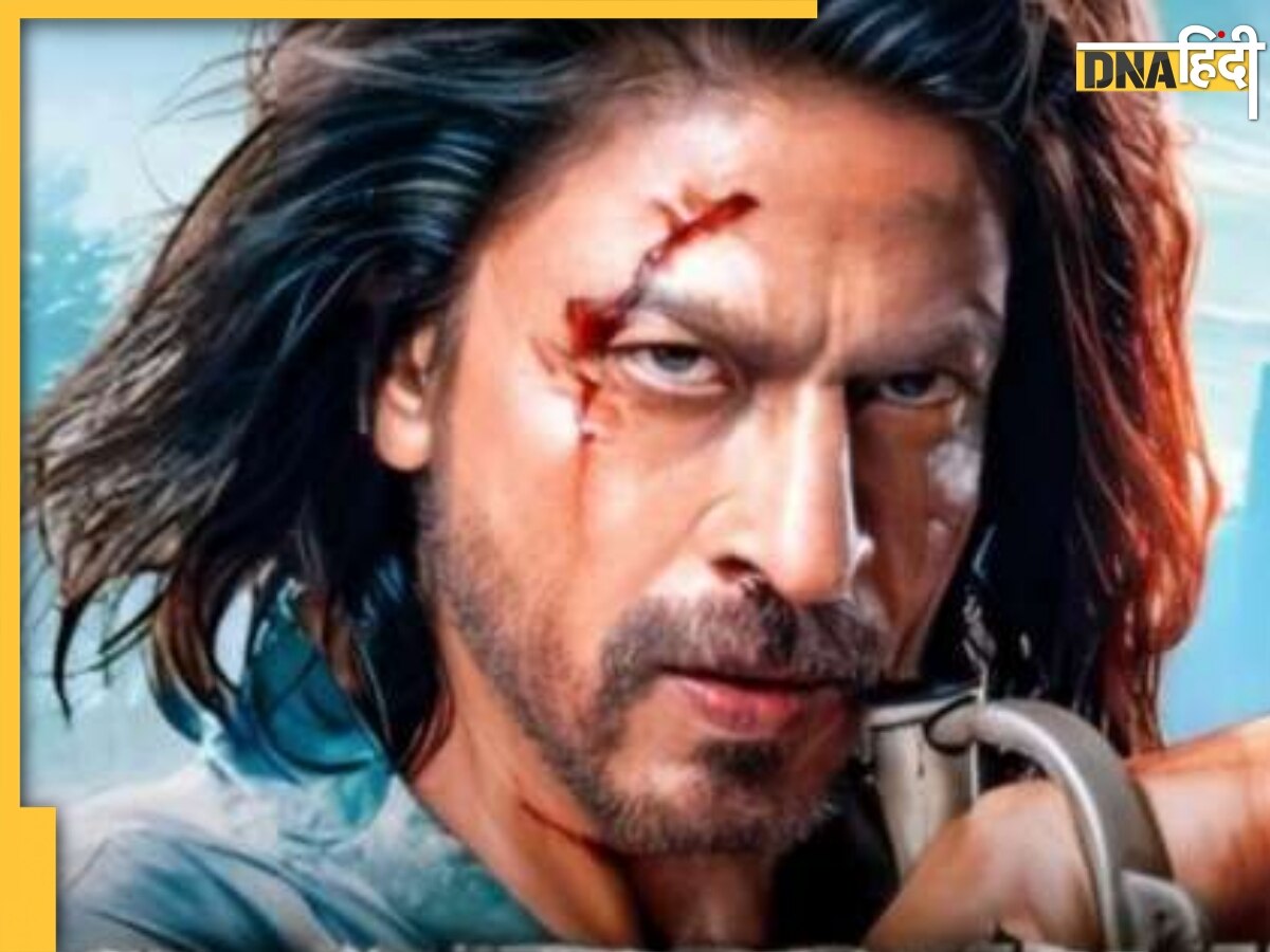 फैंस के 'भरोसे' पर खरे उतरे Shah Rukh Khan, Pathaan की सक्सेस पर कह डाली बड़ी बात 