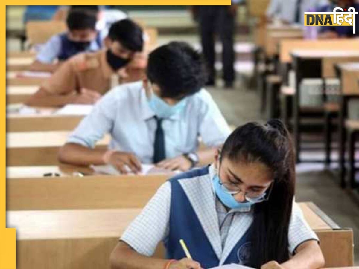 CBSE Board Exam Admit Card 2023: सीबीएसई 10वीं,12वीं के एडमिट कार्ड का इंतजार खत्म? ऐसे करें डायरेक्ट डाउनलोड