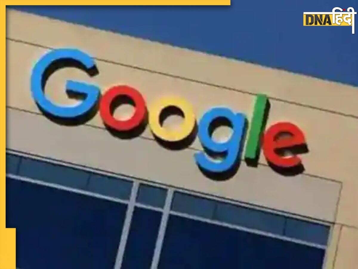 भारत में Android ऑपरेटिंग सिस्टम में बदलाव करेगा Google, सीसीआई ने लगाया था 161 मिलियन डॉलर का जुर्माना