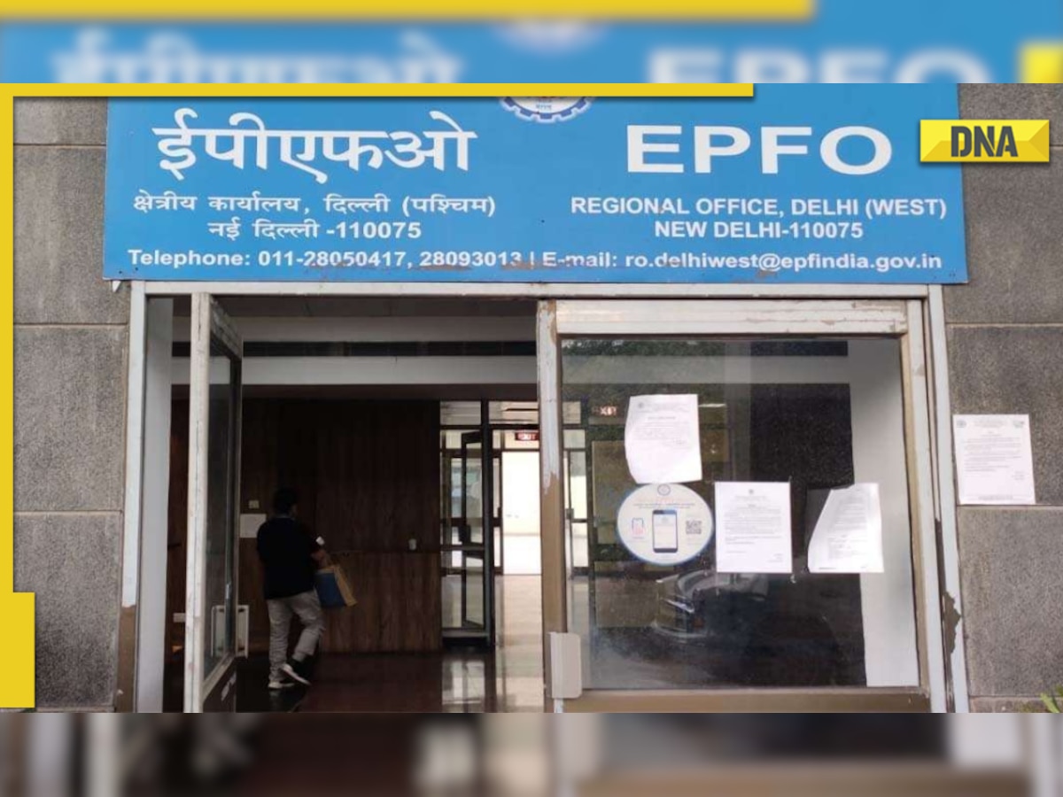 EPFO news: Check your PF balance through UMANG app, step-by-step guide