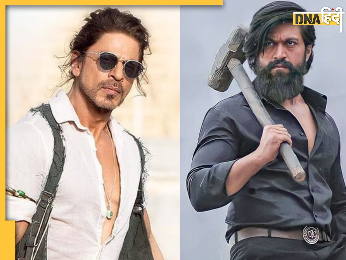 Pathaan Box Office collection day 1: Shah Rukh Khan की फिल्म ने तोड़ा KGF का रिकॉर्ड, पहले दिन कमाए इतने करोड़