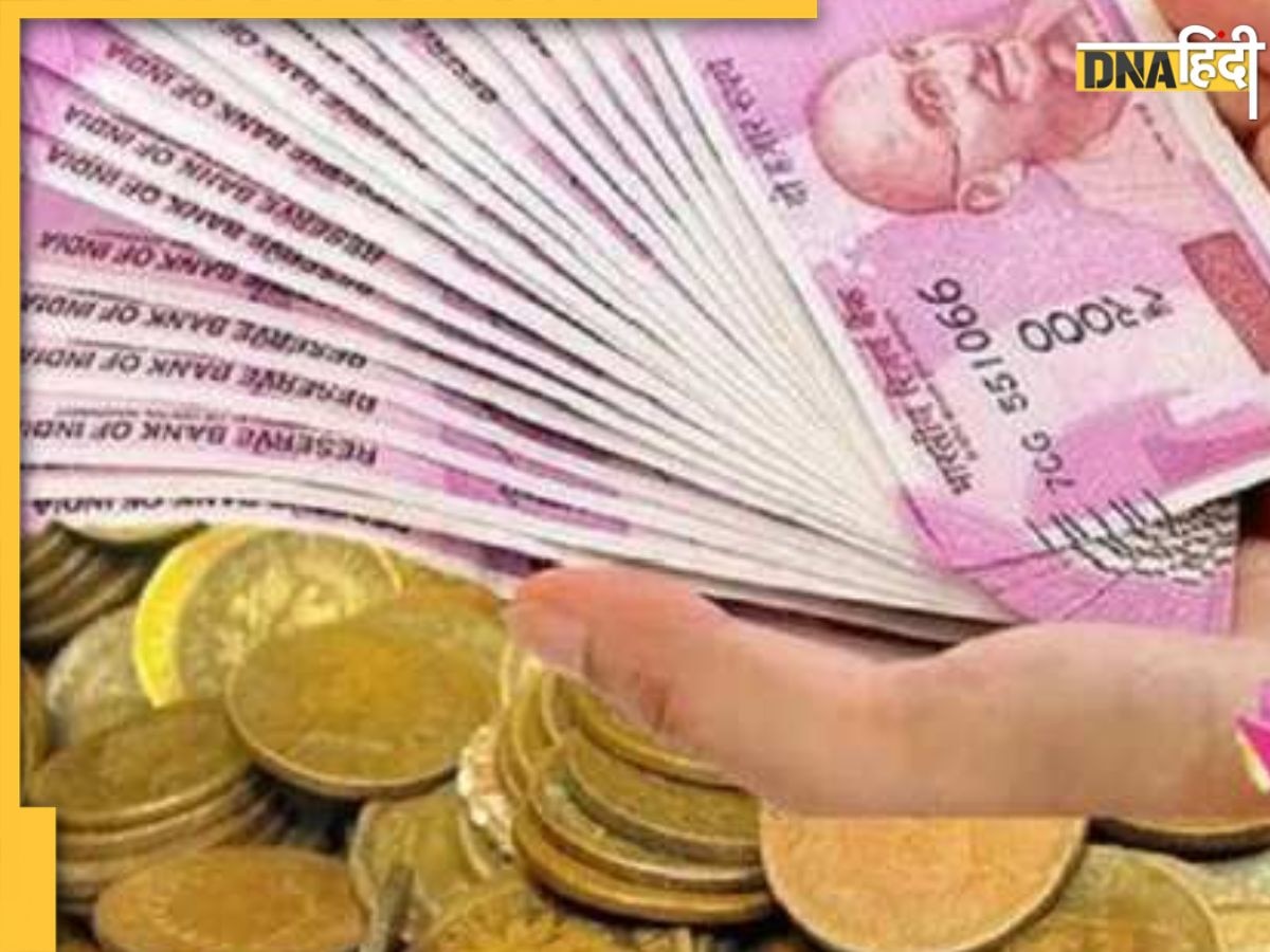 Vastu Tips For Money: राशिनुसार घर में लाएं ये चीजें, अमीर बनने में नहीं आएगी कोई रूकावट