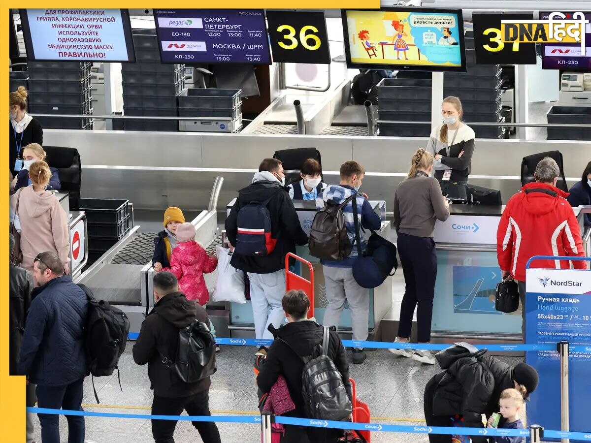 Delhi Airport का सुरक्षा घेरा तोड़ने की कोशिश, रूसी नागरिक ने पत्नी को फ्लाइट तक छोड़ने के लिए लगाई ये गजब तरकीब