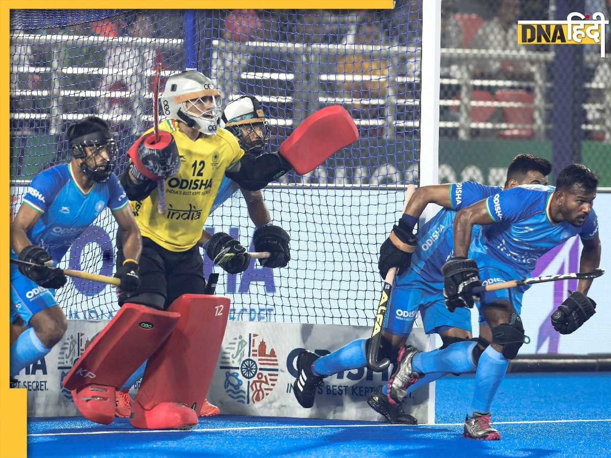 Ind Vs Jap World Cup Hockey: खिताबी होड़ से बाहर होने के बाद फॉर्म में लौटी टीम इंडिया, जापान को 8-0 से रौंदा