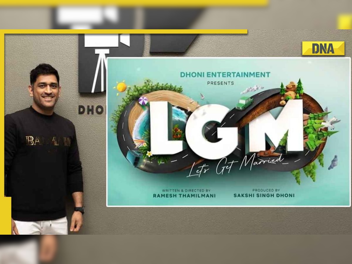 Dhoni Entertainment’s first film titled ‘Let's Get Married announced, details inside