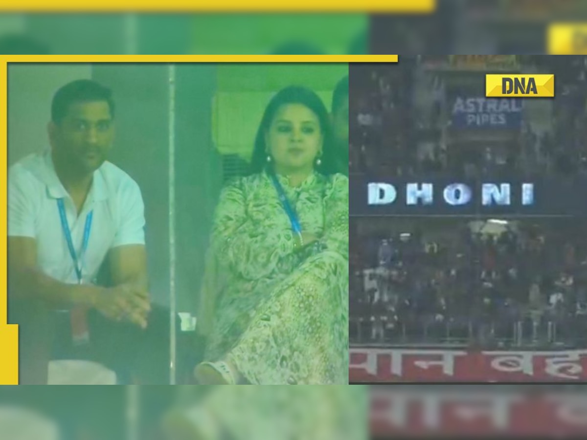 ‘Baahubali-esque response’: MS Dhoni reaches Ranchi stadium with wife Sakshi to watch IND vs NZ T20I, steals limelight