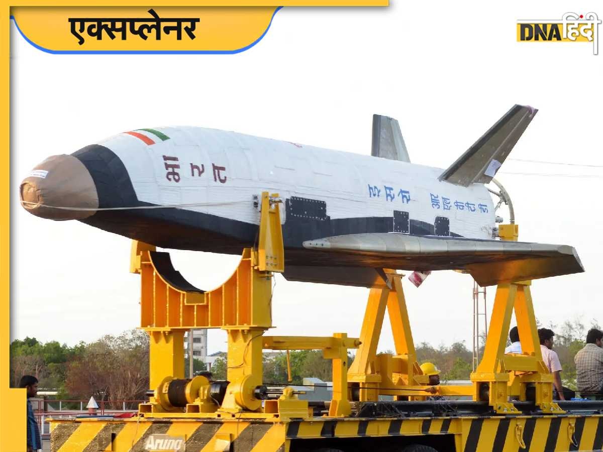 ISRO शनिवार को करेगा ऐसा टेस्ट, जो सफल हुआ तो बना देगा भारत को महाशक्ति, जानिए कैसे