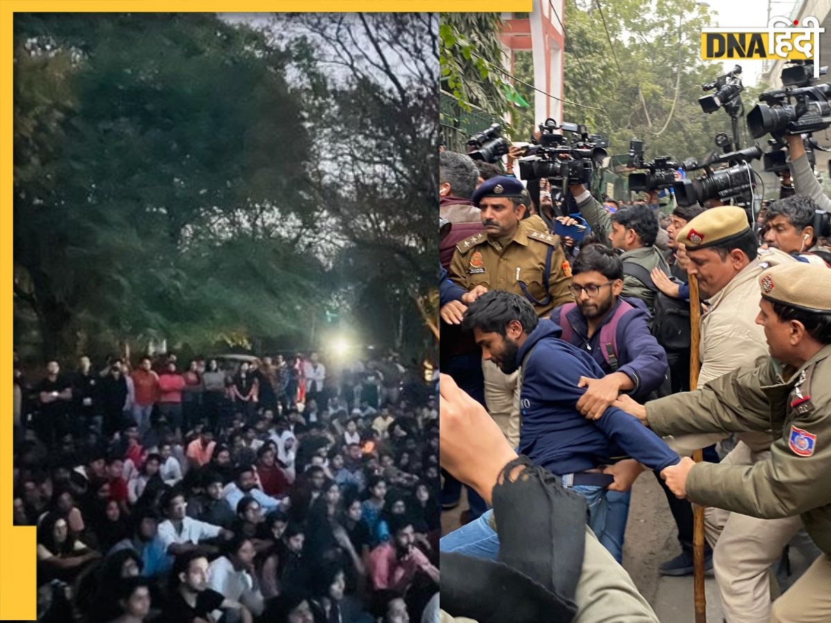 BBC Documentary पर JNU से हैदराबाद यूनिवर्सिटी तक हंगामा, जामिया मिल्लिया इस्लामिया में क्लास सस्पेंड