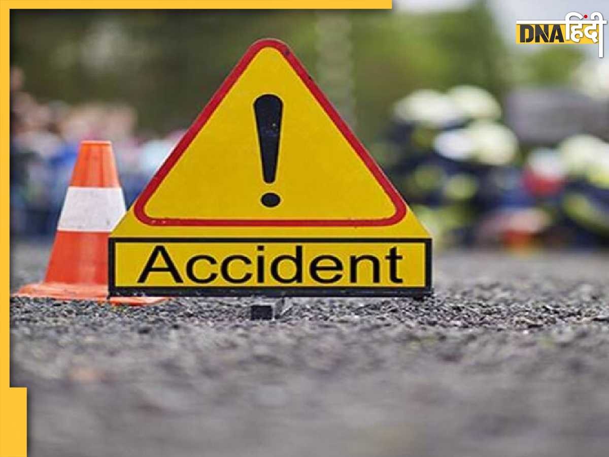 Delhi Accident News: दिल्ली में फिर कंझावाला जैसा एक्सीडेंट, स्कूटी में कार ने टक्कर मारी, युवकों को 300 मीटर घसीटा