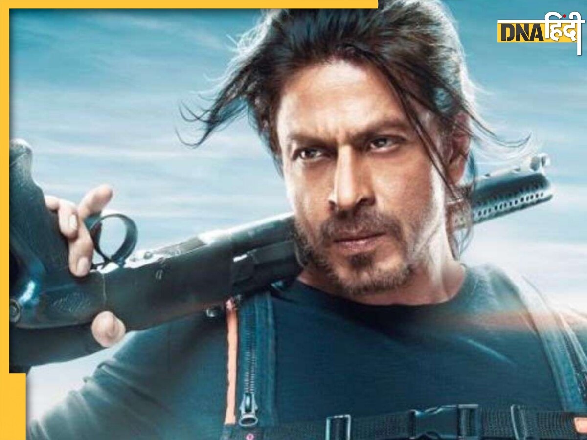 Pathaan Box Office collection: नहीं थम रहा Shah Rukh Khan की फिल्म का तूफान, वीकेंड कलेक्शन पर टिकी निगाहें