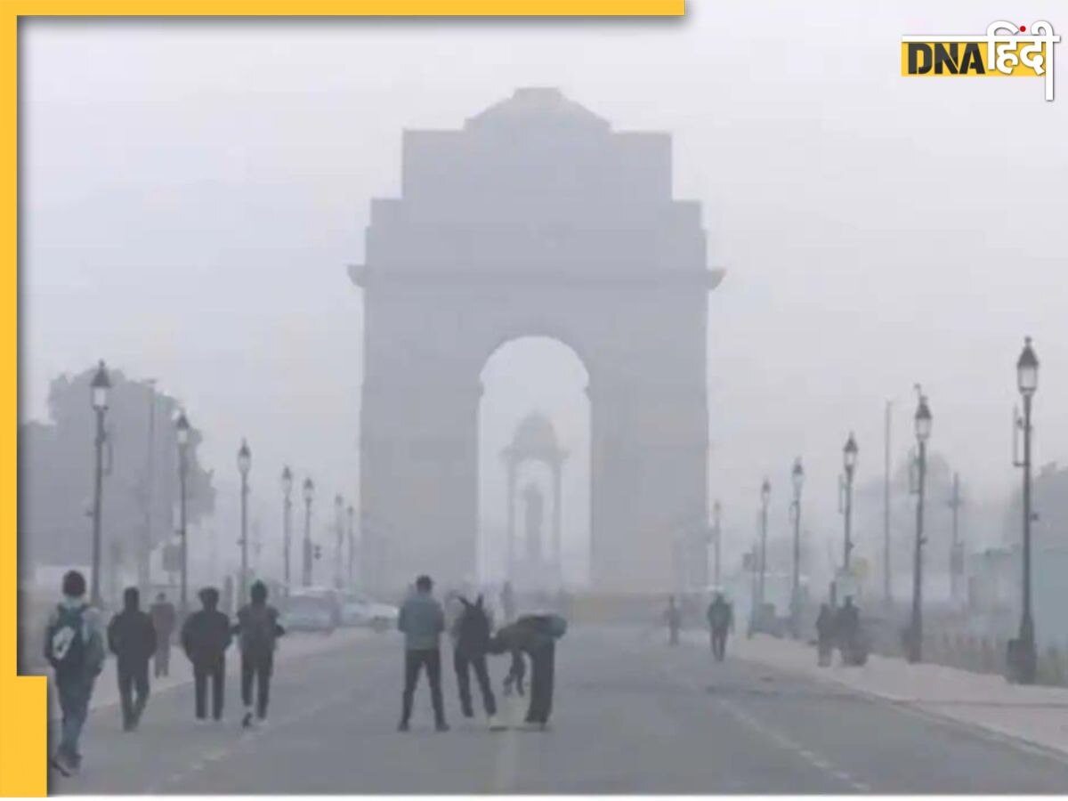 Weather Today: दिल्ली-एनसीआर में बढ़ने वाली है ठंड, बारिश का येलो अलर्ट जारी