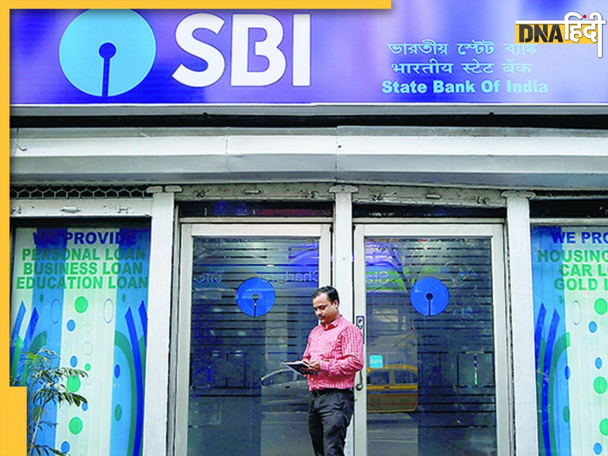 SBI WhatsApp Services के लिए नहीं कर पा रहे हैं रजिस्ट्रेशन, अपनाएं यह टिप्स