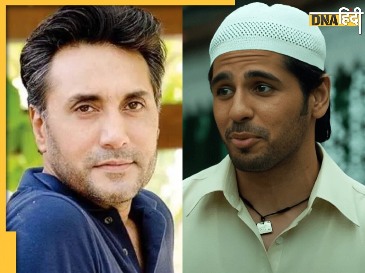 Sidharth Malhotra की 'मिशन मजनू' पर फूटा पाक एक्टर Adnan Siddiqui का गुस्सा, भड़कते हुए बोले 'हमसे मिलो हम तुम्हें बताते हैं'