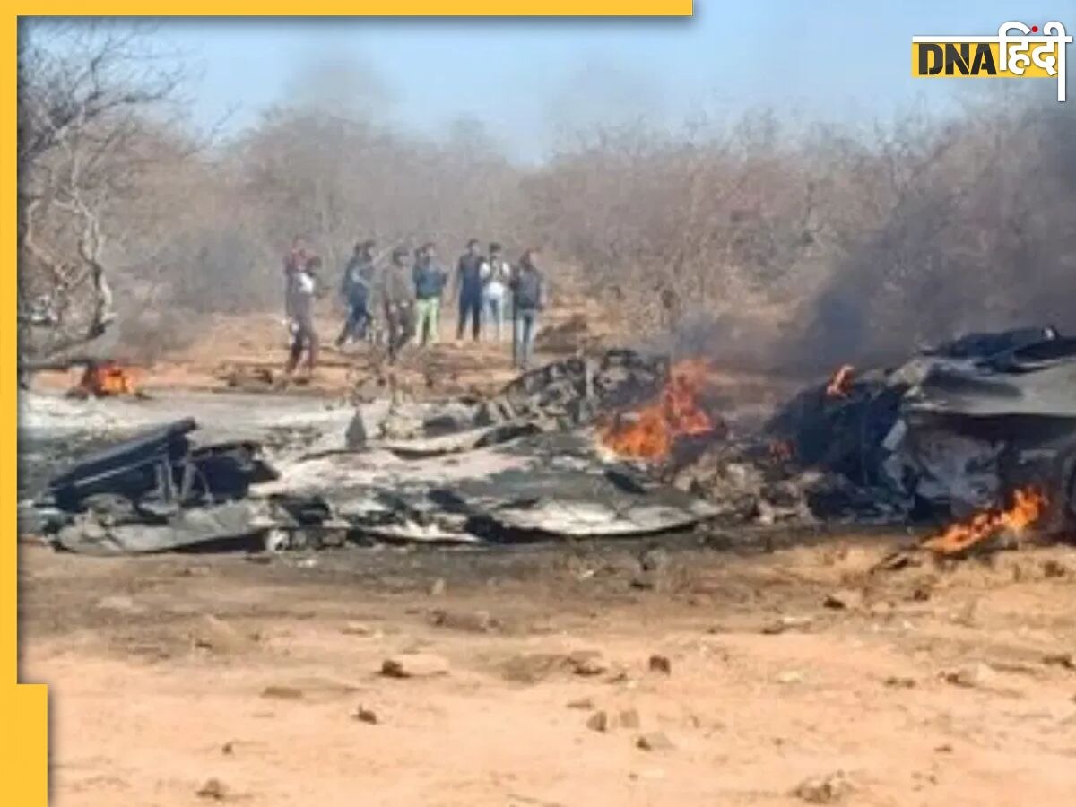 IAF Fighter Aircrafts Crash: क्या आपस में टकराए थे मिराज और सुखोई? 5 पॉइंट्स में जानिए अब तक क्या कुछ हुआ