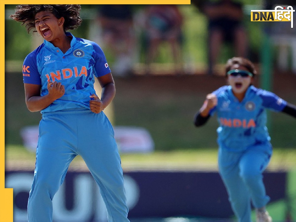 U19 Women's World Cup: भारत की बेटियां लाएंगी वर्ल्ड कप, इतिहास रचने के लिए तैयार है शेफाली वर्मा की टीम  