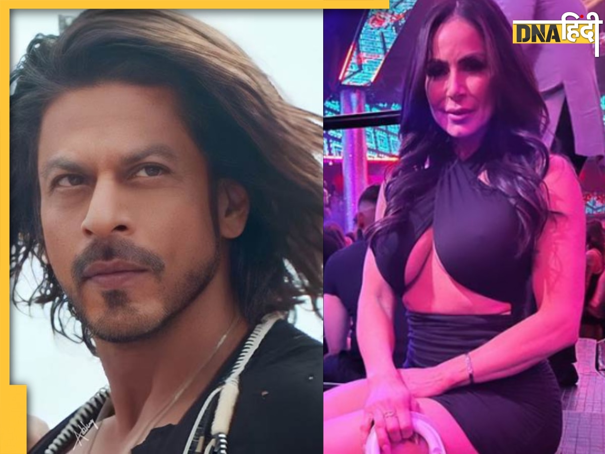 Shah Rukh Khan की फिल्म Pathaan पर फिदा हुईं एडल्ट स्टार Kendra Lust, पोस्टर के साथ दिया पोज, बोलीं 'मौसम बिगड चुका है'