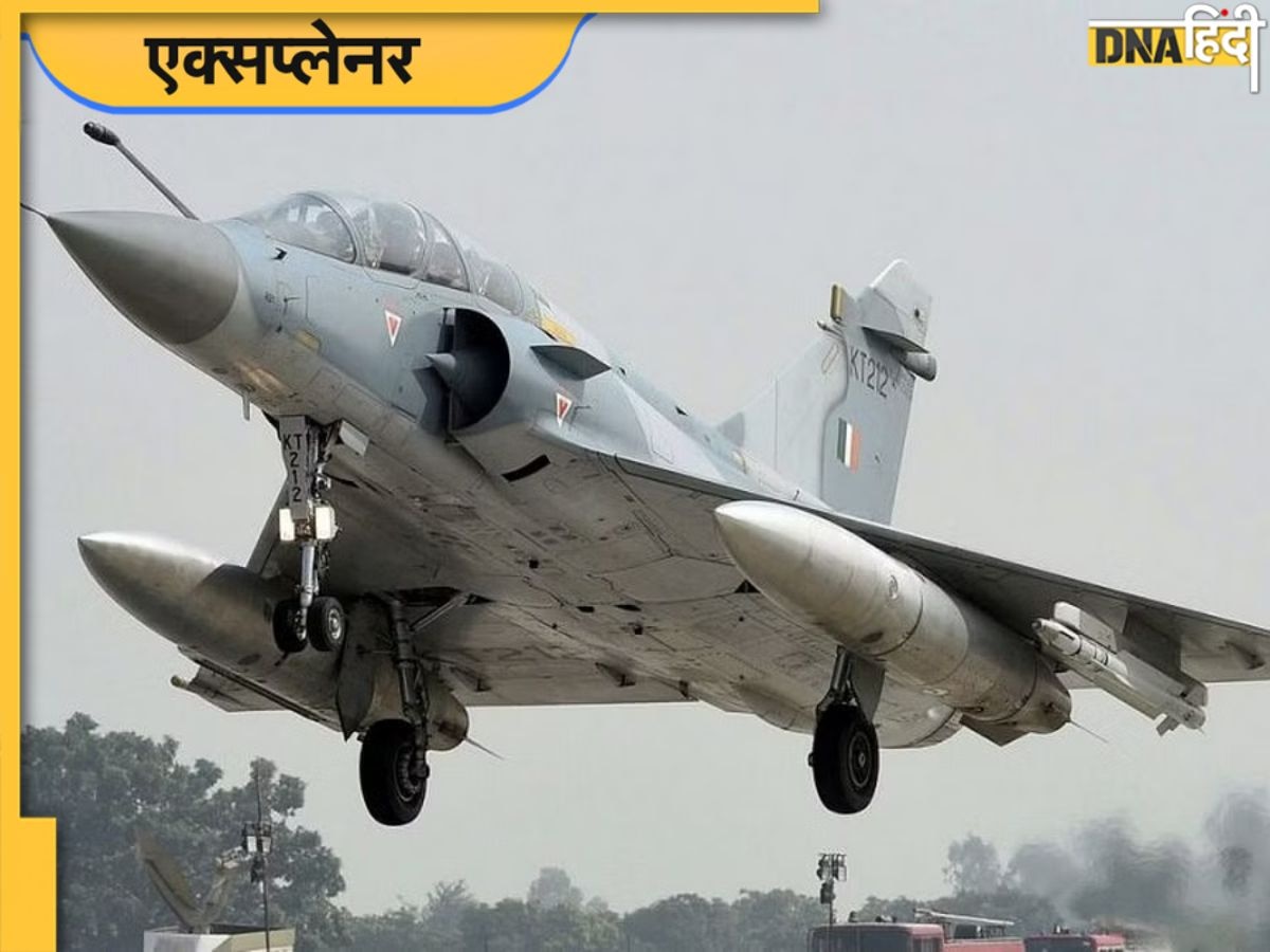 IAF Fighter Aircrafts Crash: हवा में टकराकर क्रैश हो गए मिराज और सुखोई, कितनी है ताकत, क्या है खासियत, जानिए