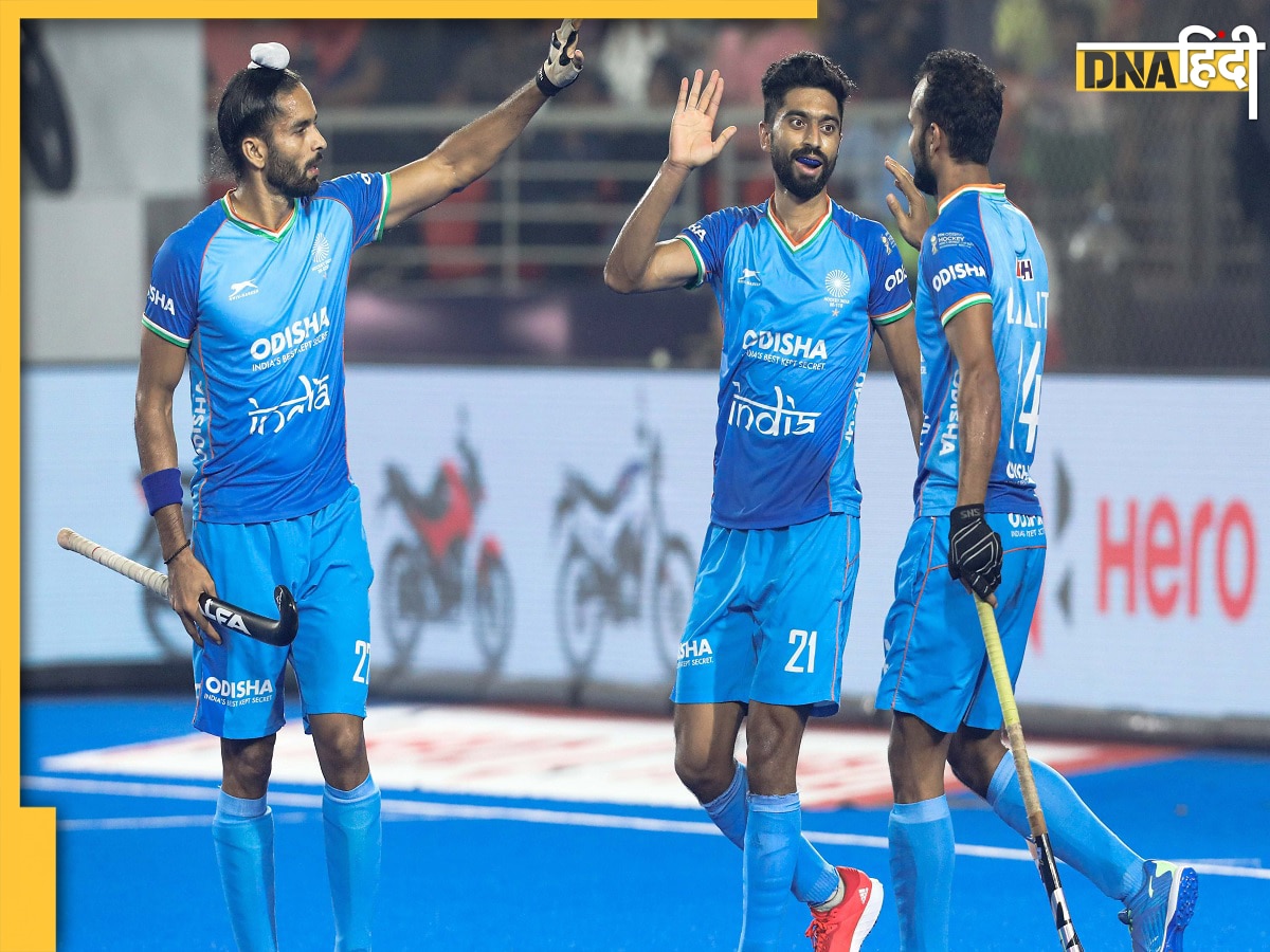 Hockey World Cup 2023: जीत के साथ भारत का सफर वर्ल्ड कप में खत्म, साउथ अफ्रीका को भी चटाई धूल 