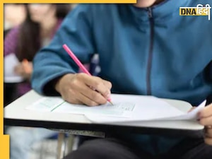 Bihar CHO Exam Cancel: पेपर लीक के आरोपों के बीच बिहार CHO परीक्षा कैंसल, जानें डिटेल्स