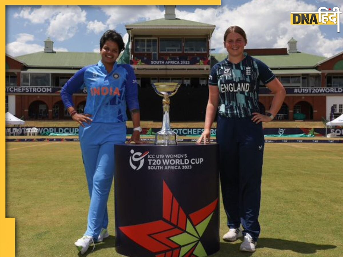 U19 Women's T20 World Cup Final: इंग्लैंड बनेगी वर्ल्ड चैंपियन या टीम इंडिया लिखेगी नया अध्याय? जानें पिच का हाल 