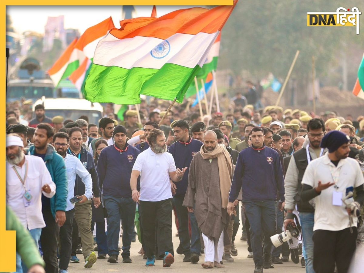 भारत जोड़ो यात्रा: श्रीनगर के लाल चौक पर तिरंगा फहराएंगे राहुल गांधी, आखिरी पड़ाव पर पहुंची यात्रा