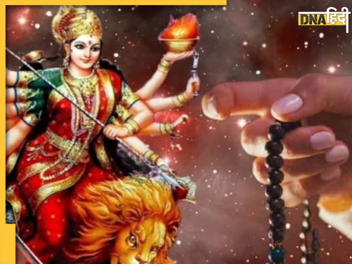 Masik Durga Ashtami Upay: आज दुर्गाष्टमी पर ...