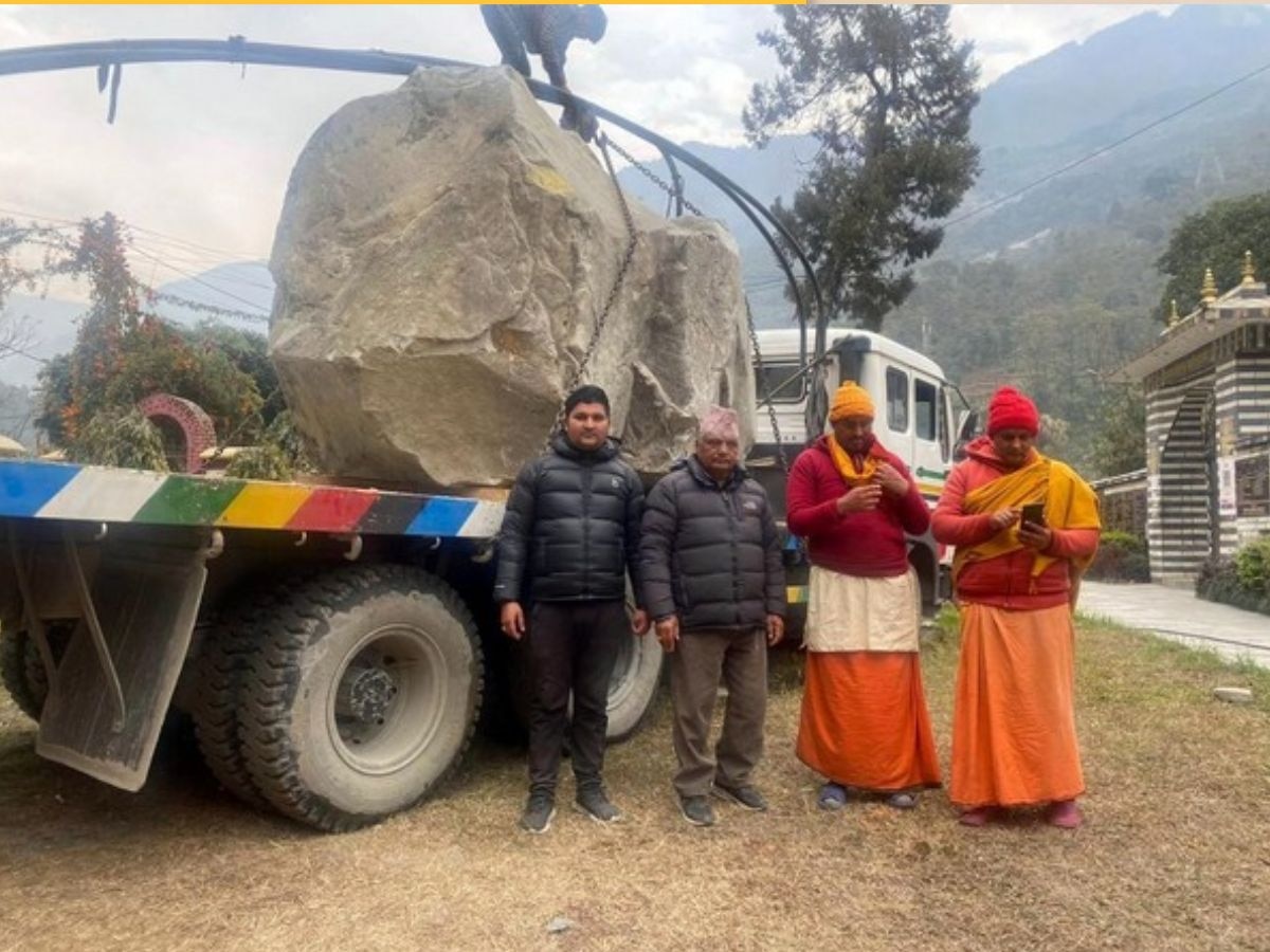 Ram Mandir: क्षमा याचना कर गण्डकी नदी से निकाला गया रामलला की मूर्ति के लिए पत्थर, 6.5 करोड़ साल पुराना पाषाण है बहुत खास 