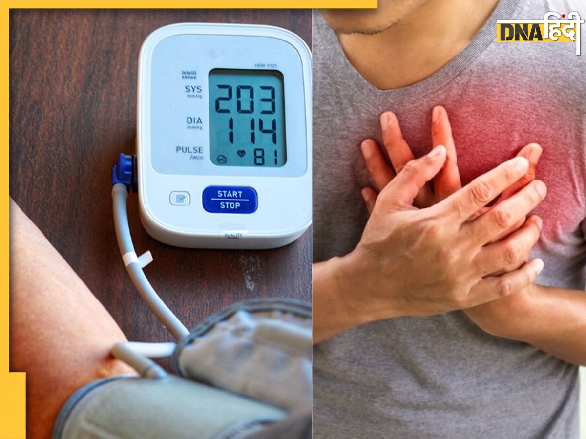 बुढ़ापे से पहले ही शरीर के 4 अंगों को खराब कर देता है High BP, कंट्रोल