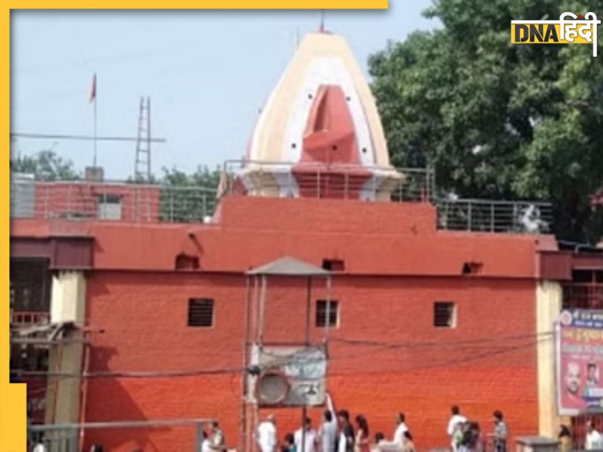 Marghat Wale Baba: आखिर क्यों 'मरघट वाले बाबा' के नाम से प्रसिद्ध है