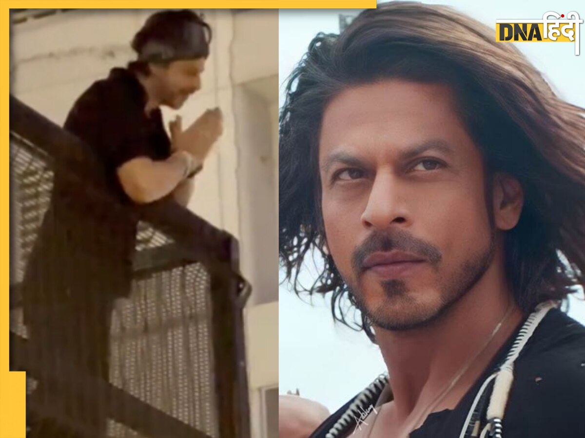 Pathaan: रिलीज के बाद पहली बार Shah Rukh Khan ने फैंस को कराया अपना दीदार, मन्नत से बाहर निकलकर लुटाया प्यार