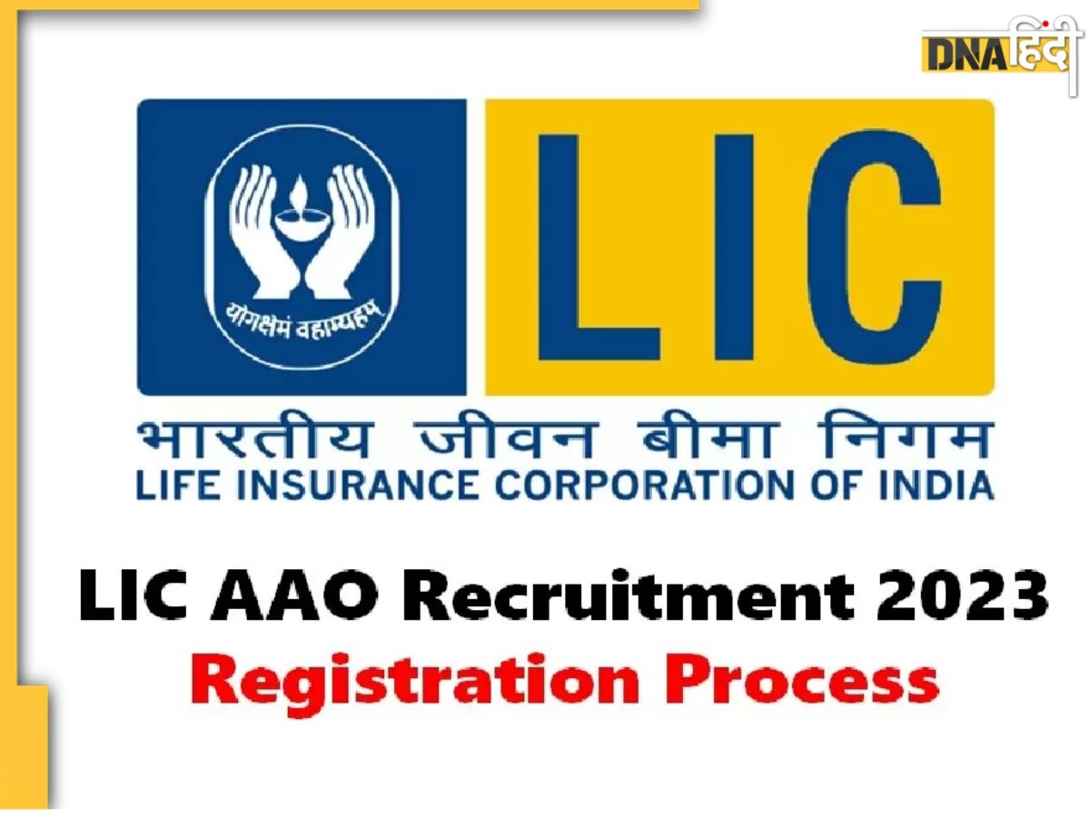 India's LIC posts over five-fold jump in Q4 profit on fund transfer gains |  Reuters