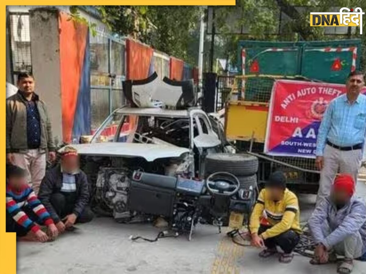 गैंग लीडर का इलाज कराना था पर नहीं थे पैसे, बदमाशों ने एक महीने में कर लिया 20 गाड़ियों का जुगाड़