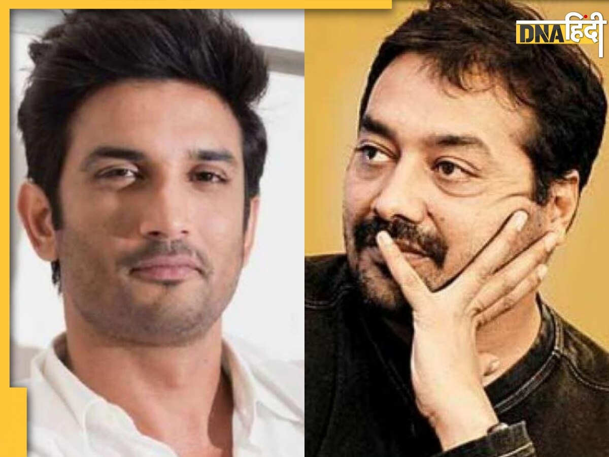 Sushant Singh Rajput को लेकर अब क्यों पछता रहे Anurag Kashyap, बताया मौत से 3 हफ्ते पहले का किस्सा