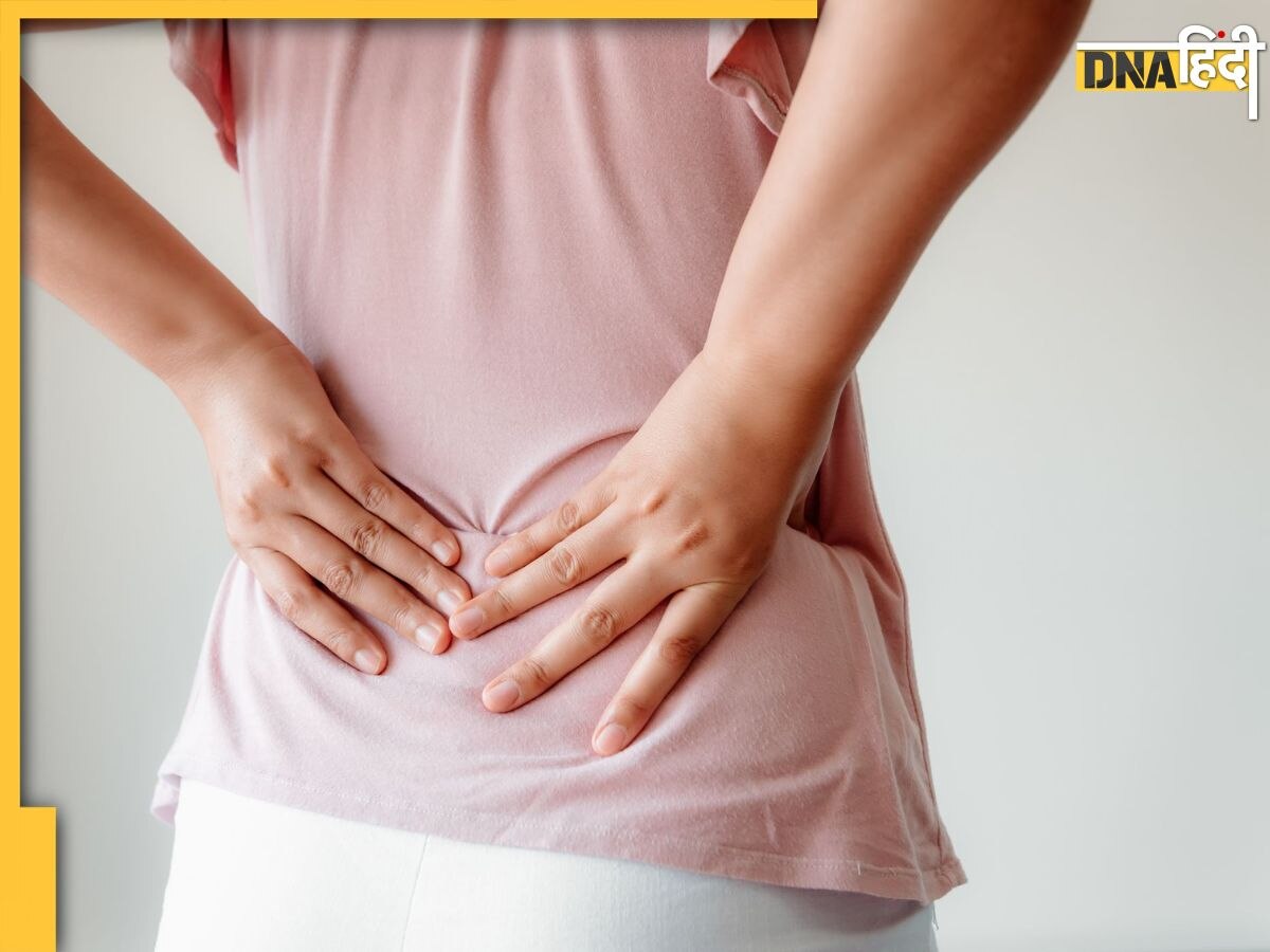 Back Pain Causes: पुरुषों से ज्यादा महिलाओं की कमर में होता है दर्द, जानें इसके पीछे की वजह और उपाय