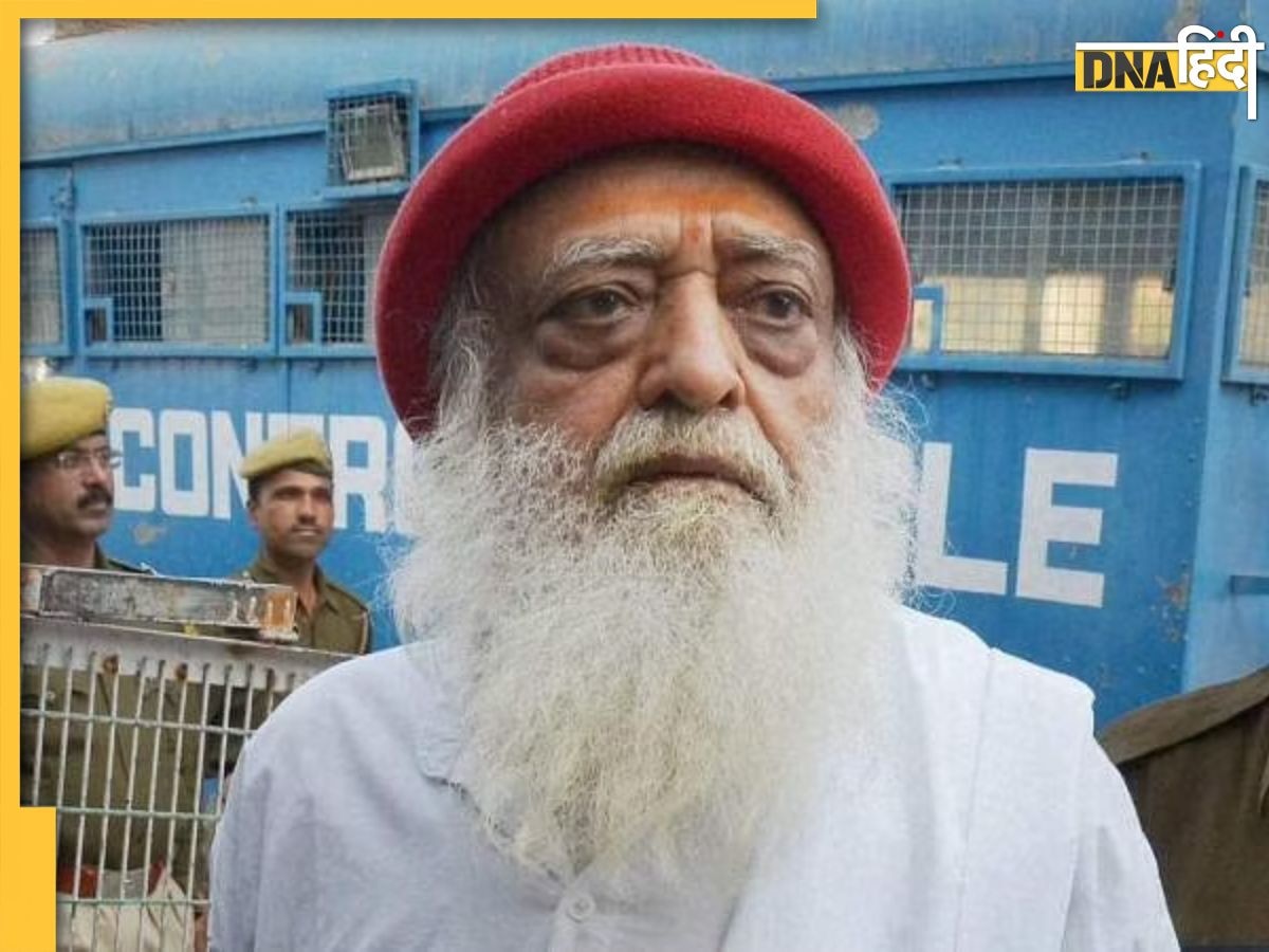 Asaram Bapu Rape Case: आसाराम को बड़ा झटका, 10 साल पुराने रेप मामले में दोषी करार, कल होगा सजा का ऐलान