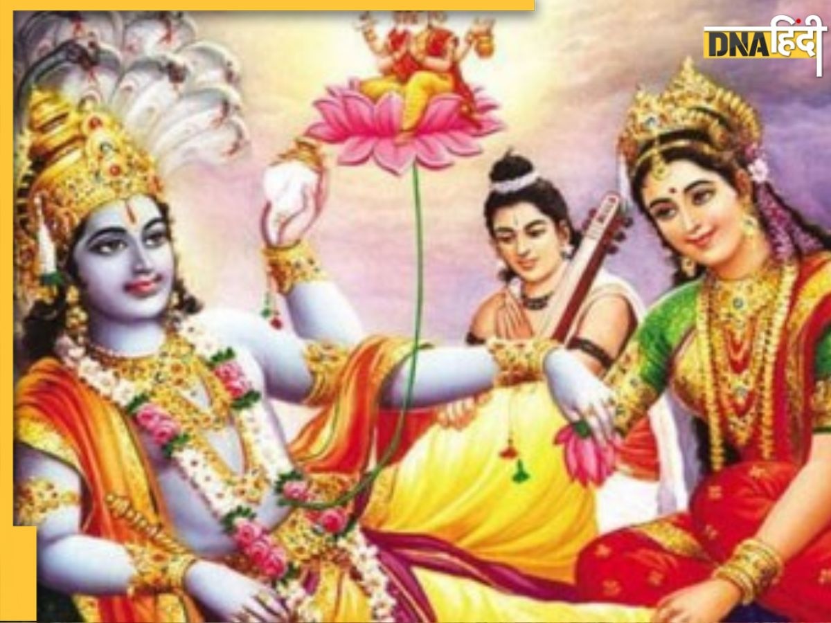 Jaya Ekadashi 2023: कल रखा जाएगा जया एकादशी का व्रत, जानें इस दिन क्या करें-क्या नहीं